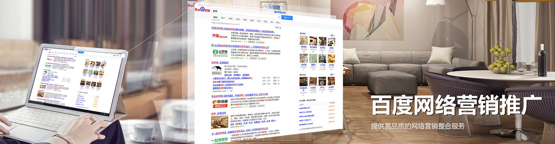 诏安竞价开户