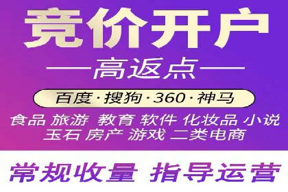优化效果显著：SEM托管服务案例集锦
