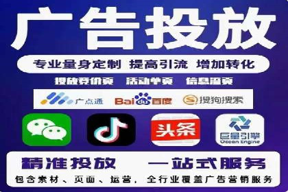 案例分析：信息流内容布局优化