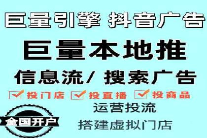 百度竞价运营实战案例分析：提升ROI策略